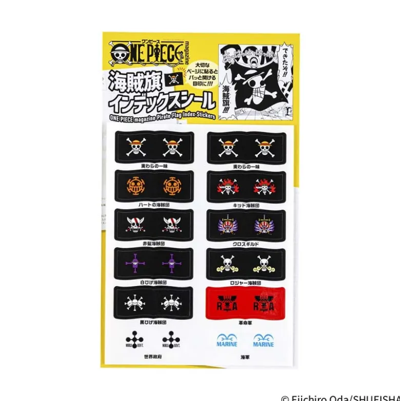 Hobonichi | Pegatinas Index ONE PIECE magazine: Pirate Flag