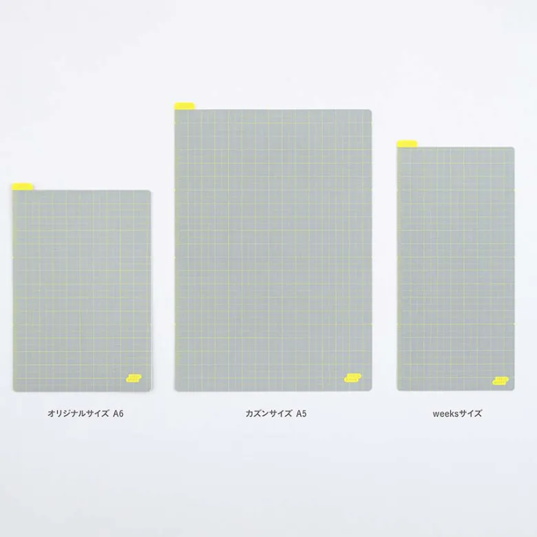 Hobonichi | Plantilla de Escritura Pencil Board Weeks Ice Gray x Yellow