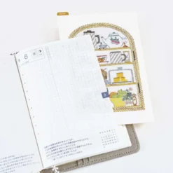 Hobonichi | Plantilla de Escritura Pencil Board A6 Iyo Okumi: Happy Tea Time - Teapot Shelf