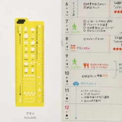 Hobonichi | Plantilla Stencil Schedule
