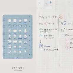 Hobonichi | Plantilla Stencil Activities