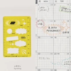 Hobonichi | Plantilla Stencil Speaking