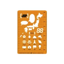 Hobonichi | Plantilla Stencil Travel