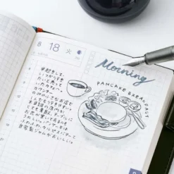 Hobonichi | Pluma Estilográfica Kakimori x TSUKI no IRO: Frost EF