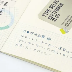 Hobonichi | Sello Rotativo Daily Memories Collect & Collage