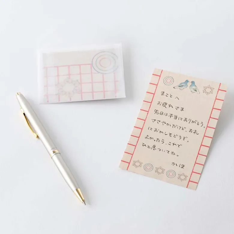 Hobonichi | Set de Cartas Mini Unsodo: Bijutsukai
