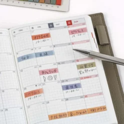 Hobonichi | Set de Notas Adhesivas TSUKI no IRO Translucent