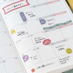 Hobonichi | Set de Pegatinas TSUKI no IRO Schedule