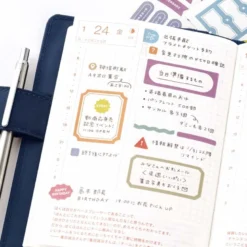 Hobonichi | Set de Pegatinas TSUKI no IRO Schedule