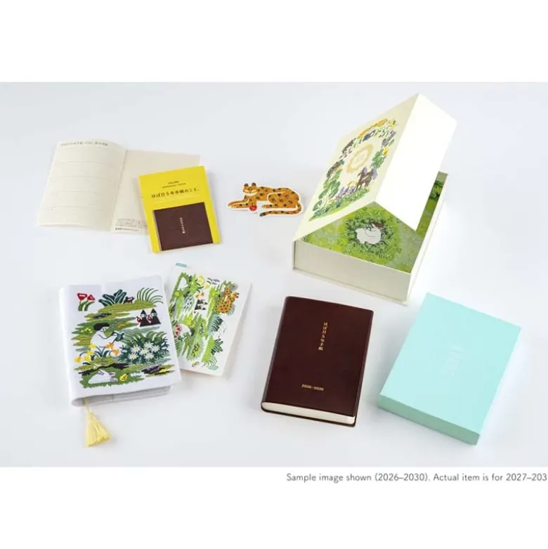 Hobonichi | Set Regalo Diario 5 Years Hobonichi A6 Iyo Okumi: Haconiwa (2027-2031)