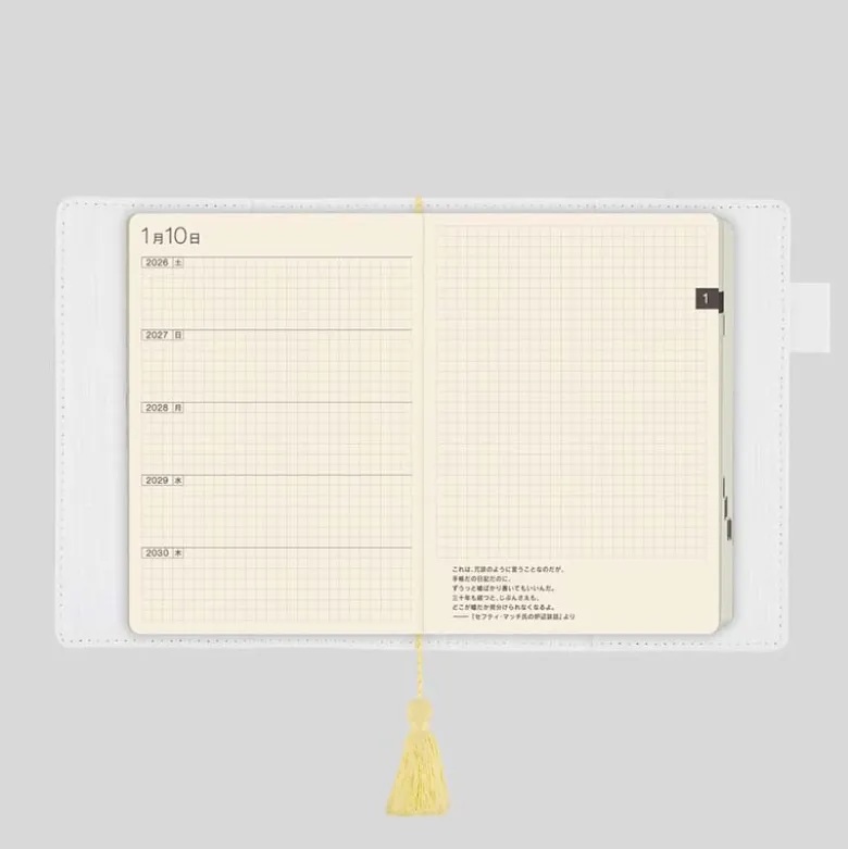Hobonichi | Set Regalo Diario 5 Years Hobonichi A6 Iyo Okumi: Haconiwa (2027-2031)