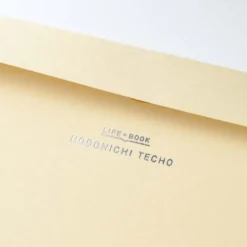 Hobonichi | Sobre Interior Pocket Envelope A6