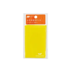 Hobonichi | Sobres Adhesivos Pocket Card Size