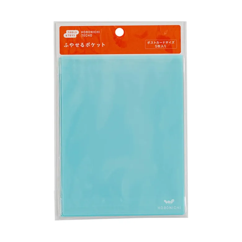 Hobonichi | Sobres Adhesivos Pocket Postal Size