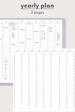 Iconic | Agenda The Planner L 2026 Indi Blue (Mensual)