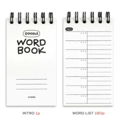 Iconic | Cuaderno de Vocabulario Doodle Black