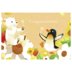 Kenaf | Postal Penguin Bear Congratulations All Year Round