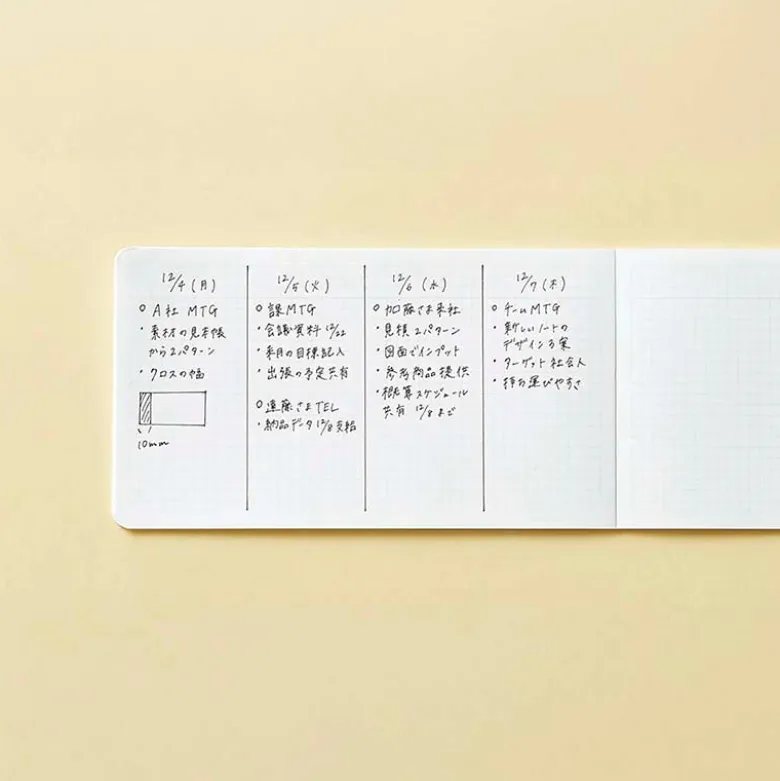King Jim | Cuaderno Horizontal EMILY Blue Gray