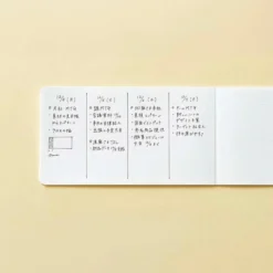 King Jim | Cuaderno Horizontal EMILY Brown