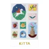 King Jim | Pegatinas Sellos Precortados KITTA Clear Memory