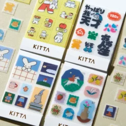 King Jim | Pegatinas Sellos Precortados KITTA Clear Good Night