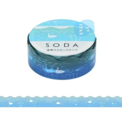 King Jim | SODA Transparent Pet Tape Swan (15mm)