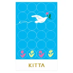 King Jim | Washi Tape Precortado KITTA Waltz