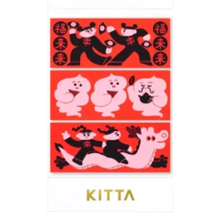 King Jim | Washi Tape Precortado KITTA Special Chinese Style