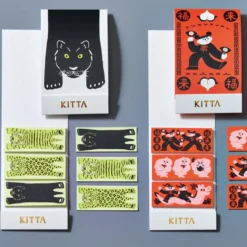 King Jim | Washi Tape Precortado KITTA Special Felidae