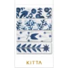 King Jim | Washi Tape Precortado KITTA Basic Shine