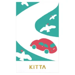 King Jim | Washi Tape Precortado KITTA Clear Landscape