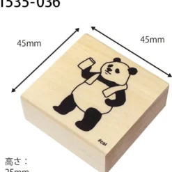 Kodomo No Kao | Sello I Love Stamp Panda After Bath