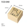 Kodomo No Kao | Sello I Love Stamp Polar Bear
