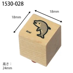 Kodomo No Kao | Sello Mini I Love Stamp Dolphin
