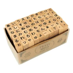 Kodomo No Kao | Set de Sellos Petit Moji Hiragana