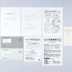 Kokuyo | Carpeta de Documentos Novita A4 White