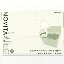 Kokuyo | Carpeta de Documentos Novita A4 White