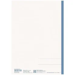 Kokuyo | Cuaderno GOOD TOOL B5 Blue Rayas Punteadas