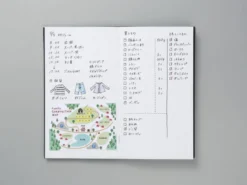Kokuyo | Cuaderno Mini Sketch Book Trystrams Blue