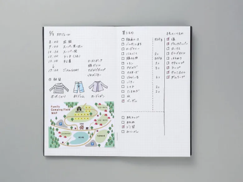 Kokuyo | Cuaderno Mini Sketch Book Trystrams Yellow