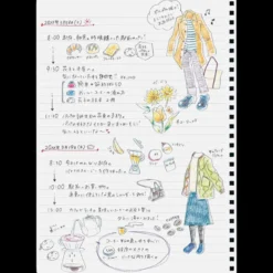 Kokuyo | Cuaderno Soft Ring B5 Natural Beige (Rayas)