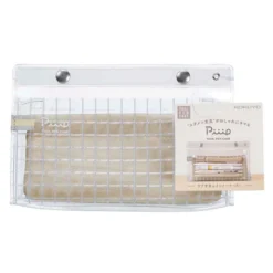 Kokuyo | Estuche Piiip Beige