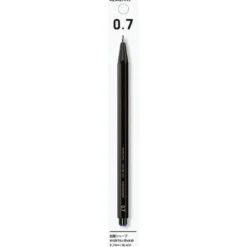 Kokuyo | Portaminas Enpitsu 0.7 Black