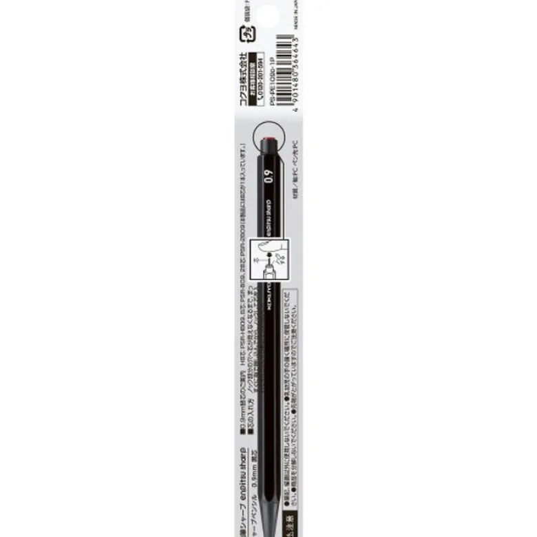 Kokuyo | Portaminas Enpitsu 0.9 Black