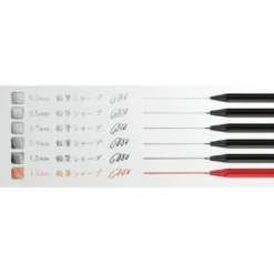 Kokuyo | Portaminas Enpitsu 1.3 Black