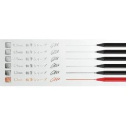 Kokuyo | Portaminas Enpitsu 0.3 White