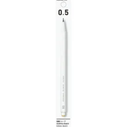 Kokuyo | Portaminas Enpitsu 0.5 White