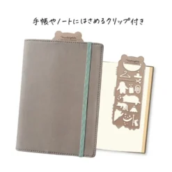 Kutsuwa | Plantilla Stencil Mastemplate Schedule