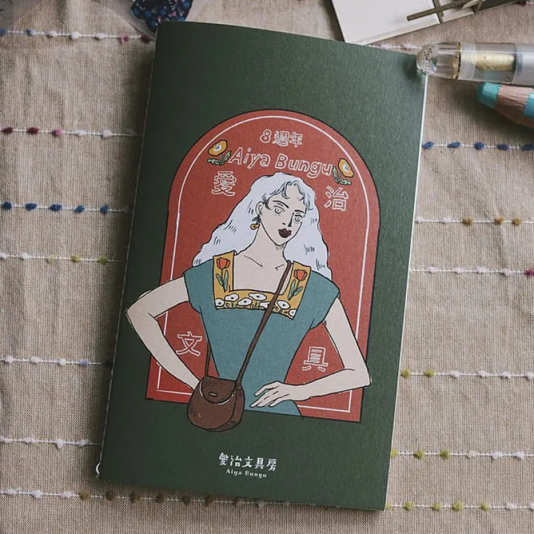 La Dolce Vita | Cuaderno Tsutako Girls