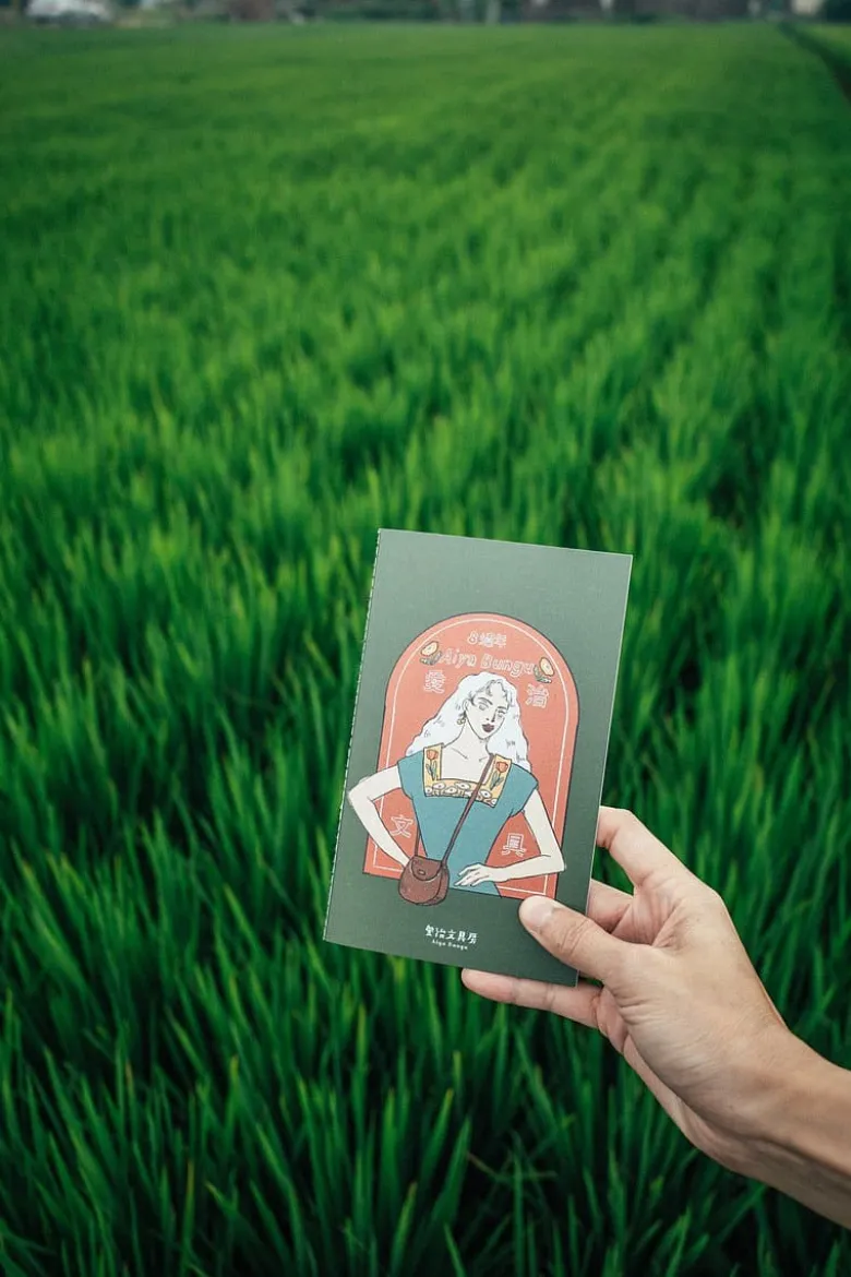 La Dolce Vita | Cuaderno Tsutako Girls